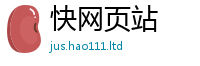 2025新资料免费大全或管家婆中特王中王